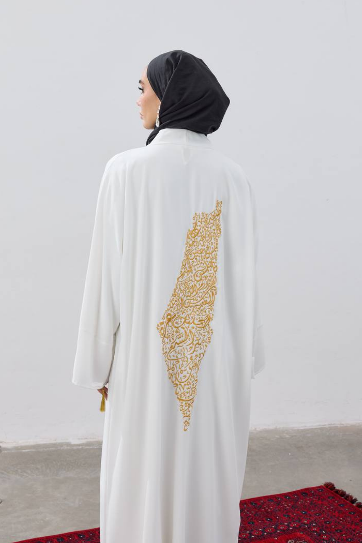 Calligraphy of the Homeland | Kudüs’ten Nakışlı Miras