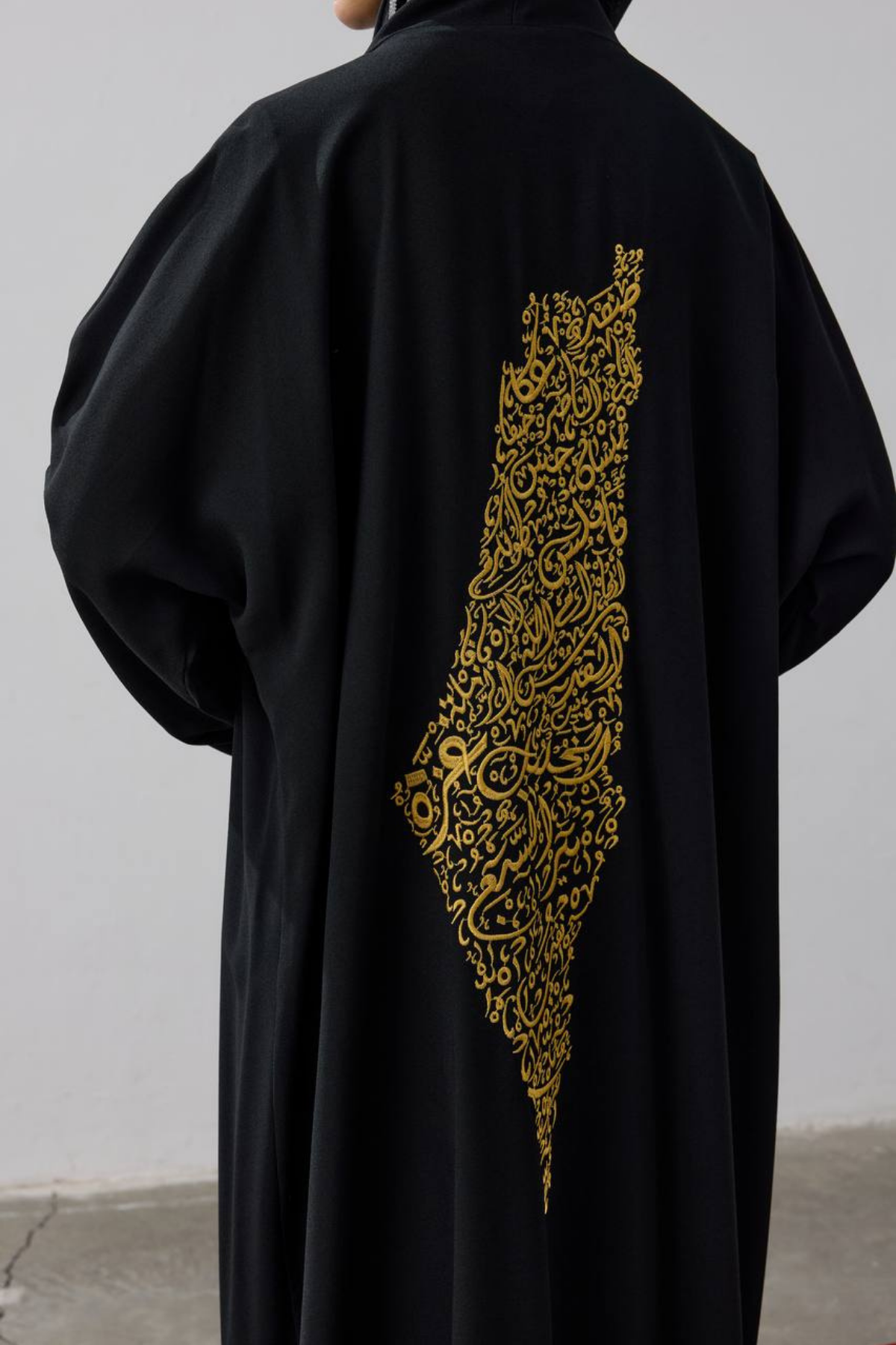 Calligraphy of the Homeland | Kudüs’ten Nakışlı Miras