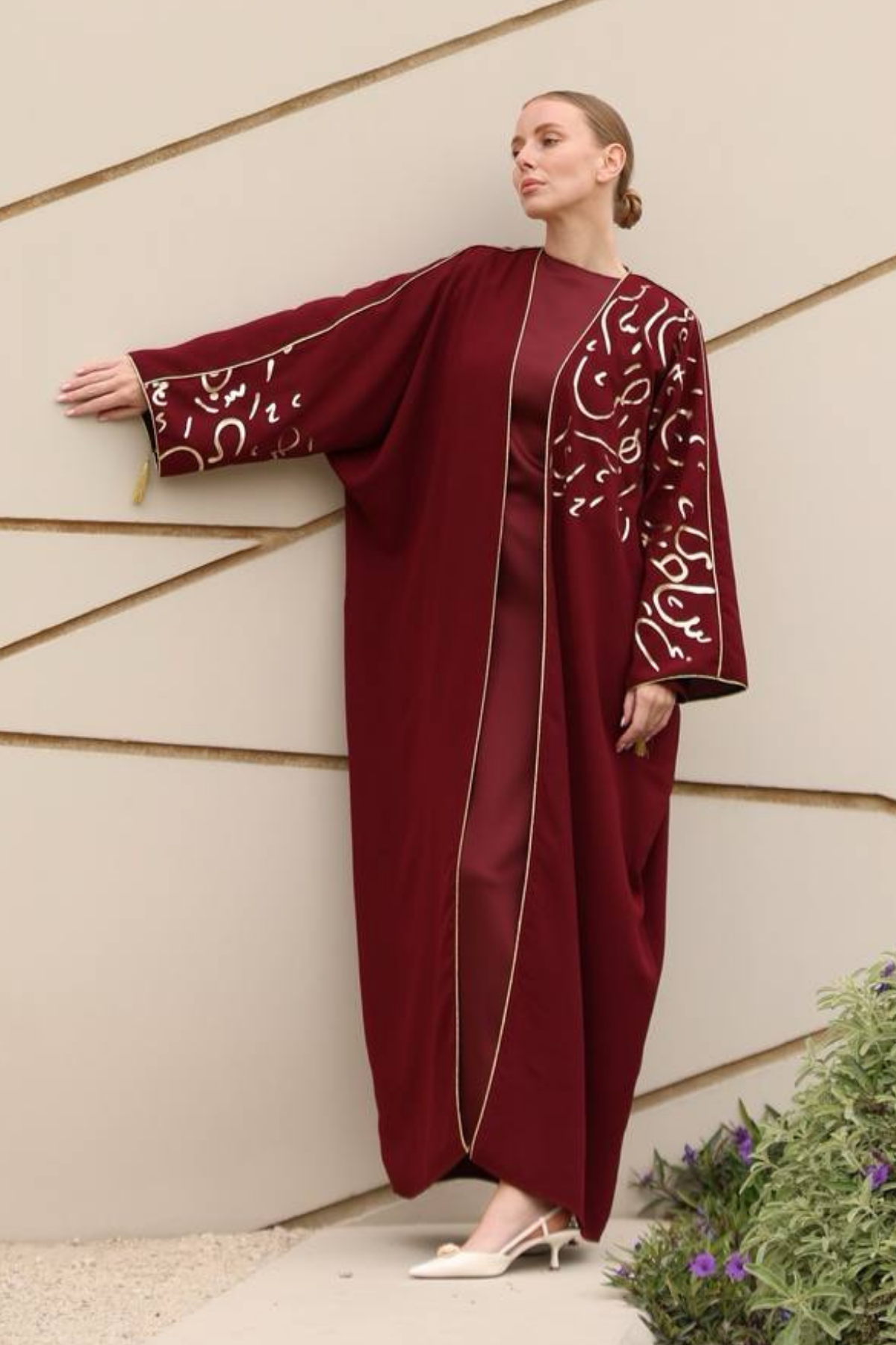 Huroof Elegance | Arap Harflerinin Zarafeti