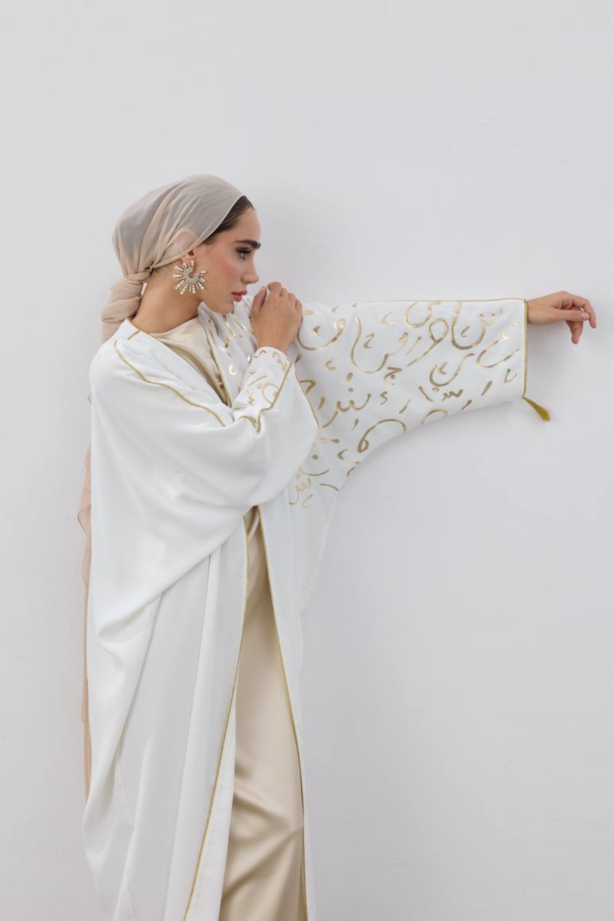 Huroof Elegance | Arap Harflerinin Zarafeti