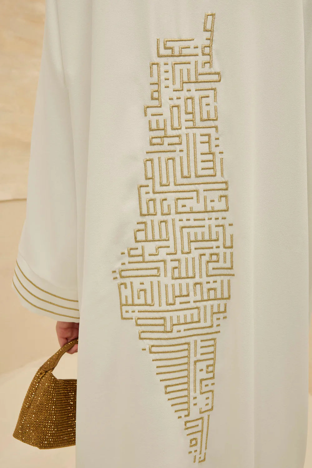 Kudüs Işığı | Filistin Haritası İşlemeli Abaya