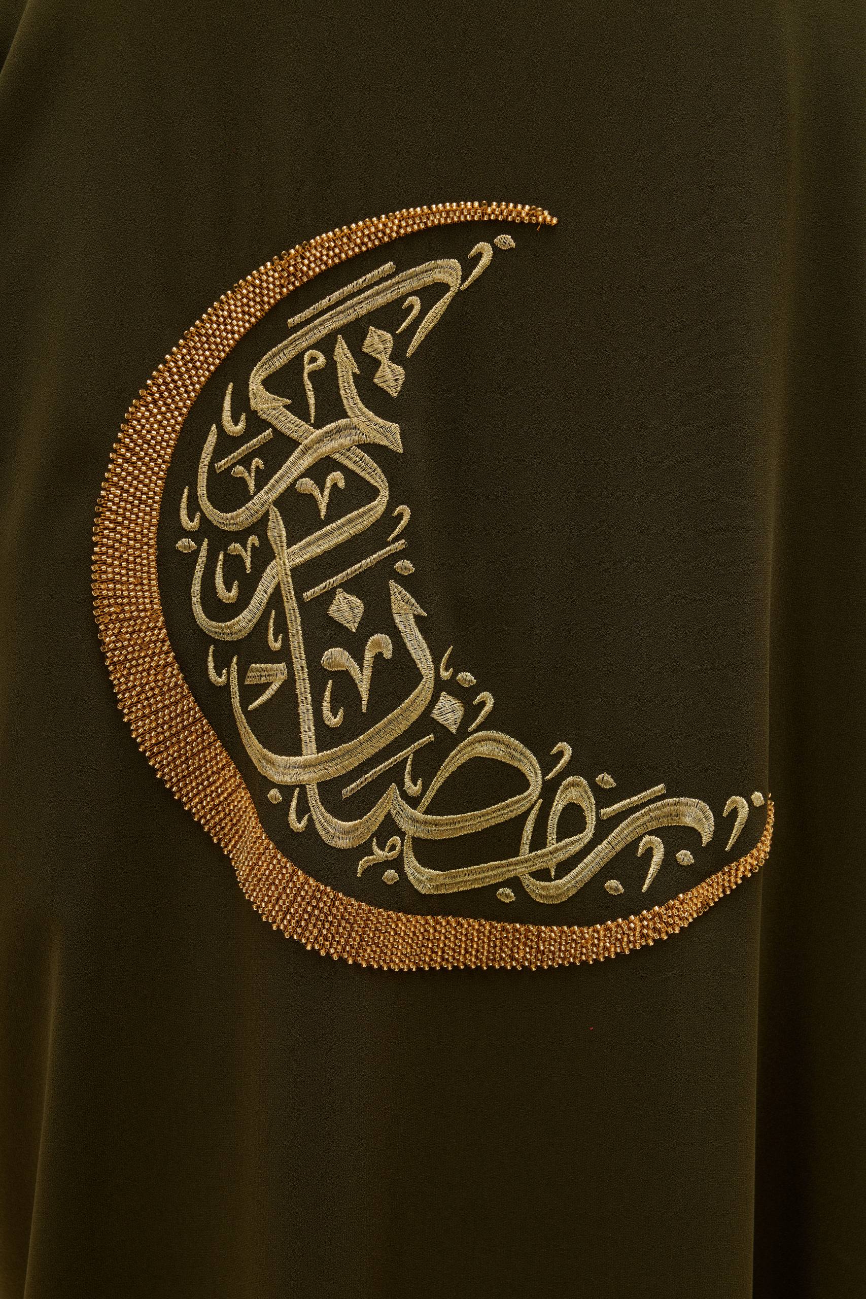 Ramadan Kareem | Hilal İşlemeli Abaya